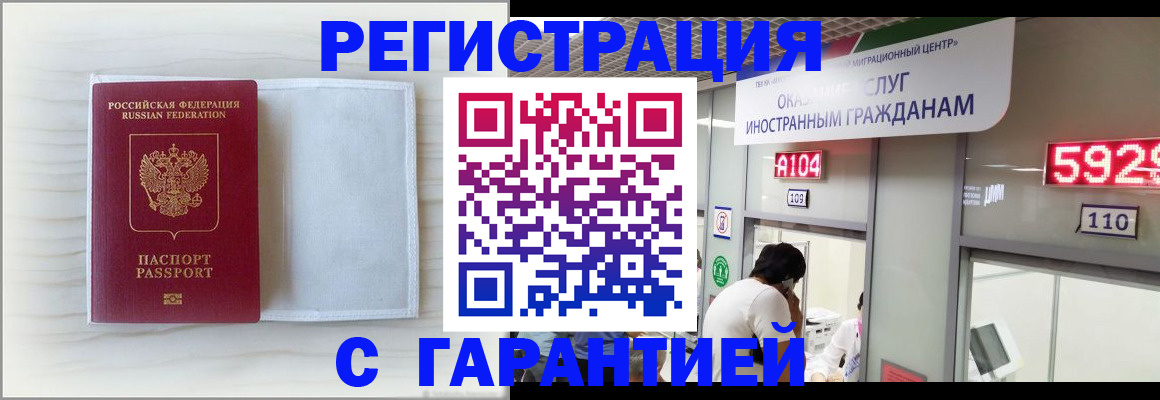 форма 3 в Карачаево-Черкесии